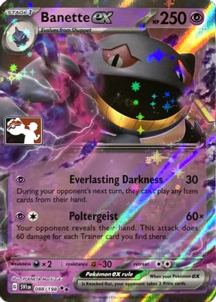 Banette ex (229/198) [Prize Pack Series Three] | Silver Goblin