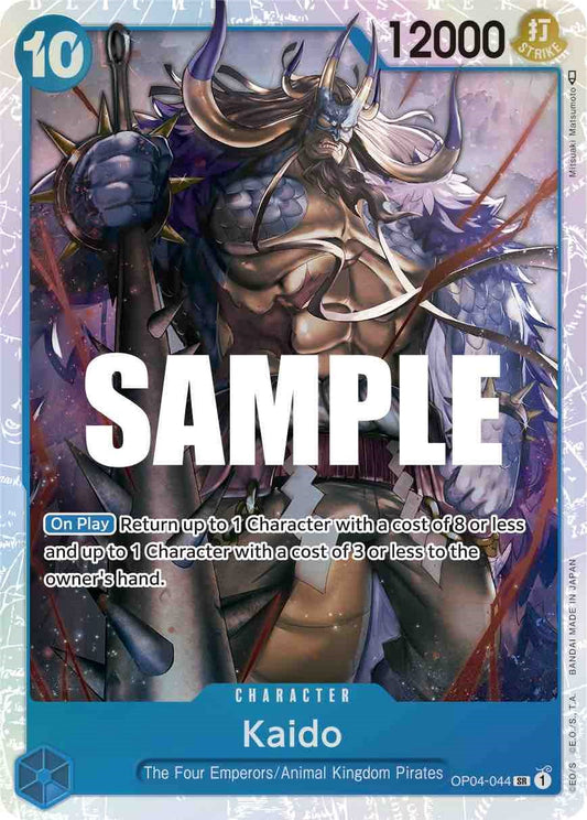 Kaido (OP04-044) Foil