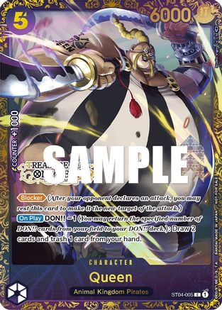 Queen (Treasure Cup) (ST04-005) Foil