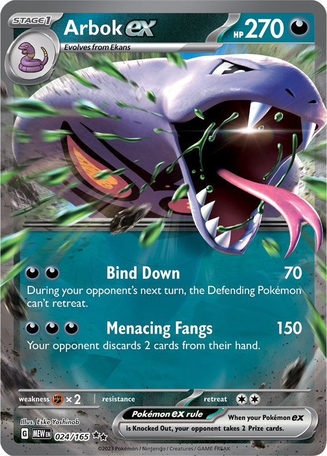 Arbok ex (024/165) [Scarlet & Violet 151] | Silver Goblin