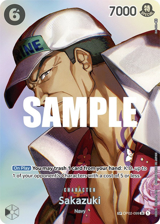 Sakazuki (SP) (OP02-099) Foil