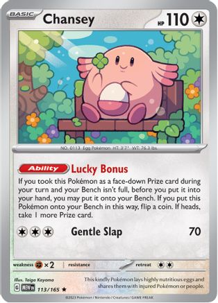 Chansey (113) Reverse Holofoil - SV Scarlet & Violet 151