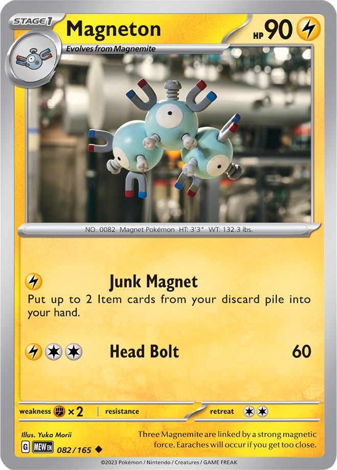 Magneton (082/165) [Scarlet & Violet: 151] | Silver Goblin