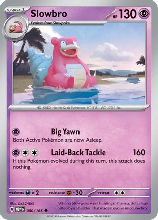 Slowbro (80) - 151