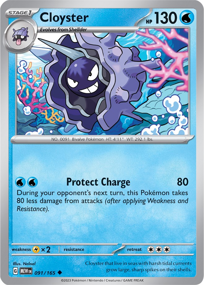 Cloyster (091/165) [Scarlet & Violet: 151] | Silver Goblin