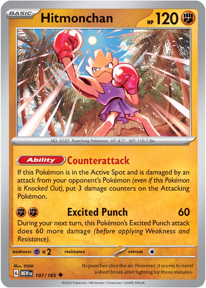 Hitmonchan (107/165) [Scarlet & Violet: 151] | Silver Goblin