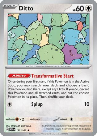 Ditto (132) Holofoil - 151