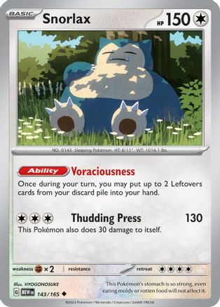 Snorlax (143/165) [Scarlet & Violet 151] | Silver Goblin