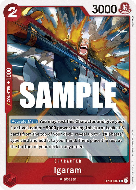 Igaram (OP04-002) Foil