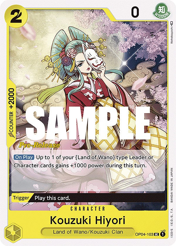 Kouzuki Hiyori [Kingdoms of Intrigue Pre-Release Cards] | Silver Goblin