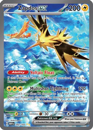 Zapdos ex (202) Holofoil - 151