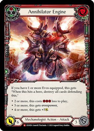 Annihilator Engine (EVO054)  - Bright Lights
