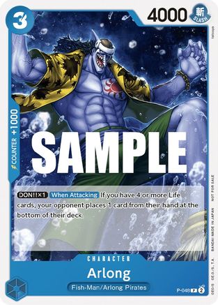 Arlong (Sealed Battle Kit Vol. 1) [One Piece Promotion Cards] | Silver Goblin