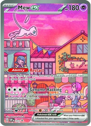 Mew ex - 053 (53) Holofoil - SV Scarlet & Violet Promo Cards