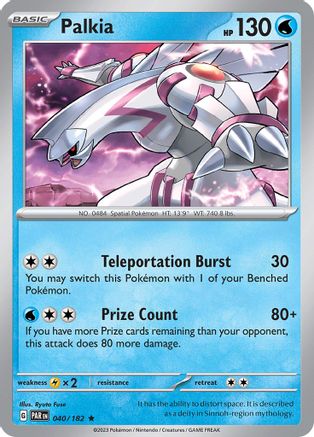 Palkia (040/182) [Scarlet & Violet: Paradox Rift] | Silver Goblin