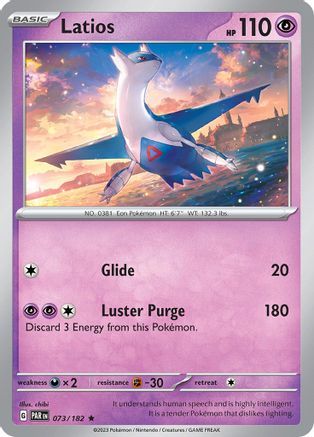 Latios (73) Holofoil - Paradox Rift
