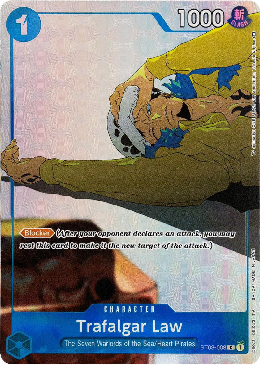 Trafalgar Law (Gift Collection 2023) [One Piece Promotion Cards] | Silver Goblin