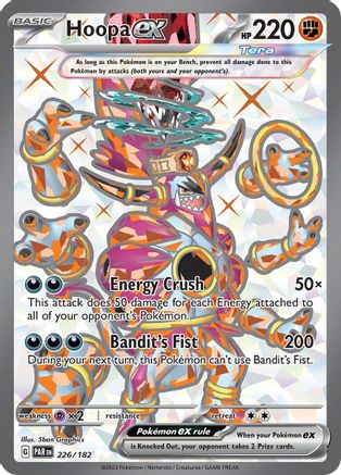 Hoopa ex (226/182) [Scarlet & Violet: Paradox Rift] | Silver Goblin