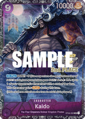 Kaido (CS 2023 Trophy Card) [2nd Place] [One Piece Promotion Cards] | Silver Goblin