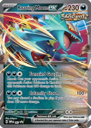 Roaring Moon ex - 067 (67) Holofoil - SV Scarlet & Violet Promo Cards
