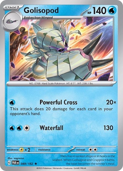 Golisopod (049/182) (Build & Battle Box) [Scarlet & Violet: Paradox Rift] | Silver Goblin