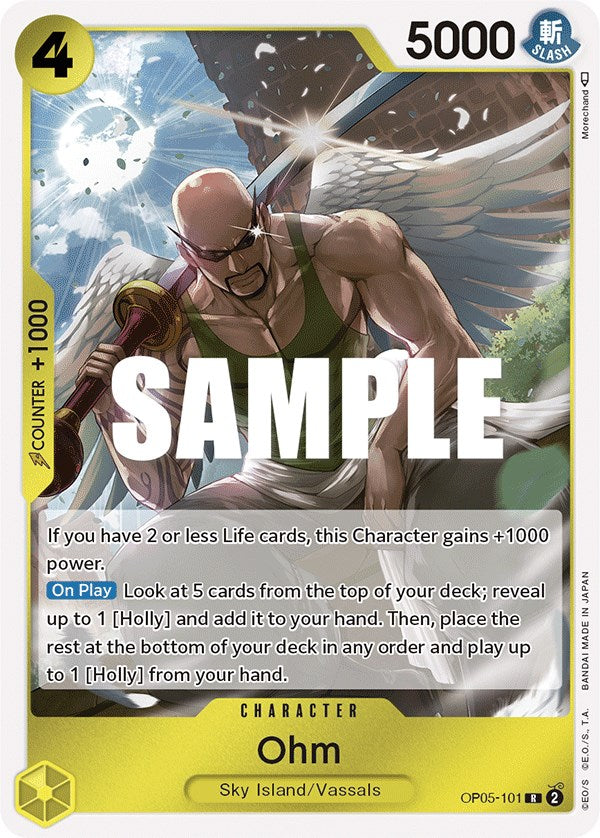 Ohm (OP05-101) Foil