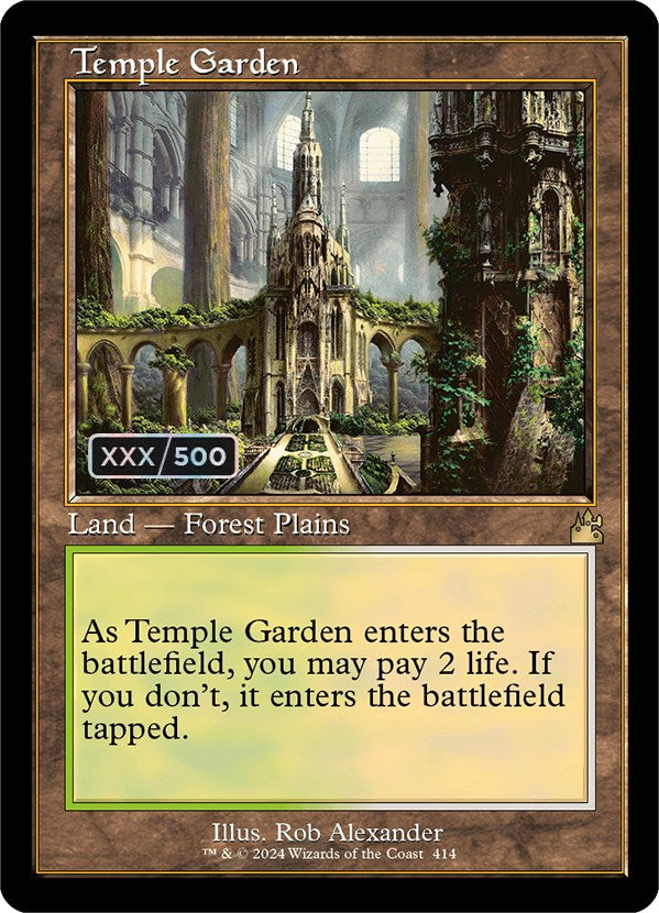 Temple Garden (Retro) (Serialized) [Ravnica Remastered] | Silver Goblin