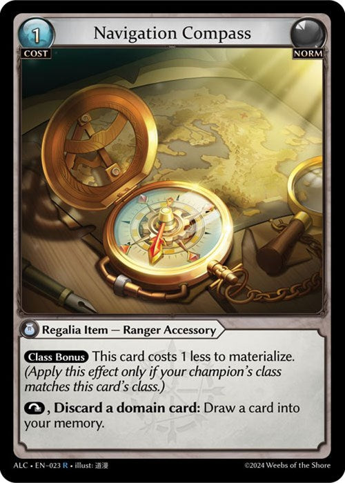 Navigation Compass (23) [Alchemical Revolution] Foil