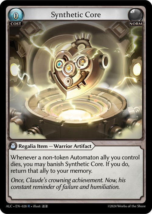 Synthetic Core (28) [Alchemical Revolution] Foil