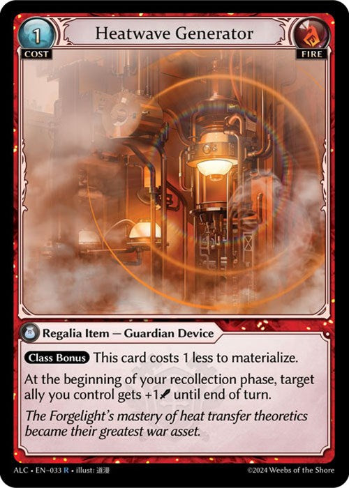 Heatwave Generator (33) [Alchemical Revolution] Foil