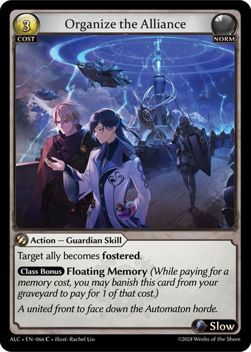 Organize the Alliance (66) [Alchemical Revolution] Foil