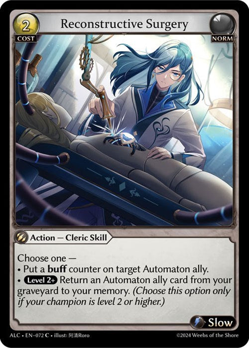 Reconstructive Surgery (72) [Alchemical Revolution] Foil