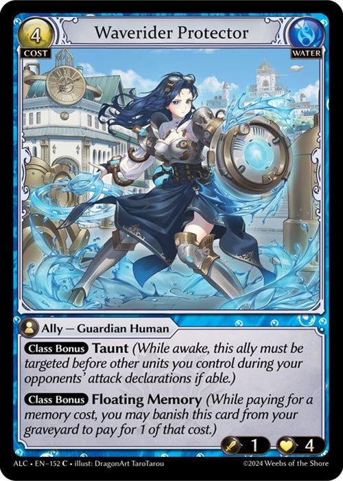 Waverider Protector (152) [Alchemical Revolution] Foil