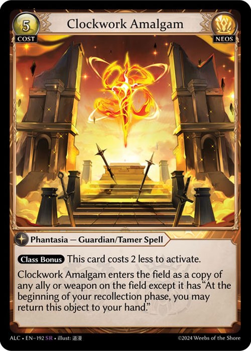 Clockwork Amalgam (192) [Alchemical Revolution] Foil