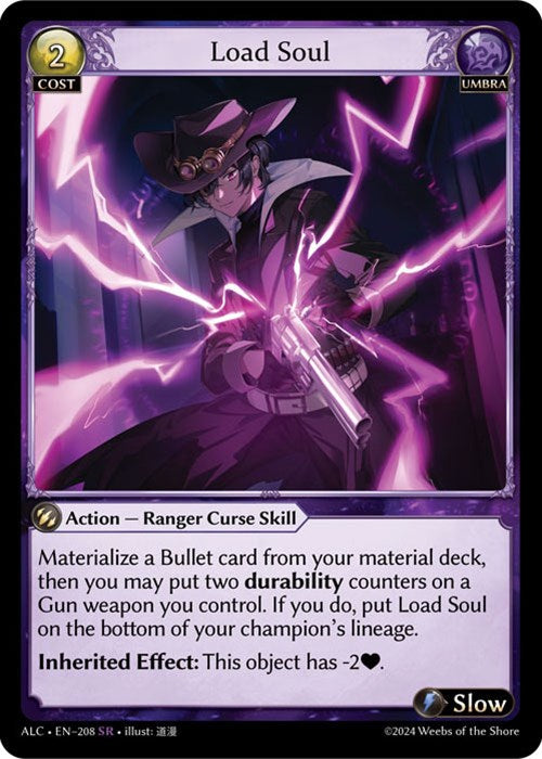 Load Soul (208) [Alchemical Revolution] Foil