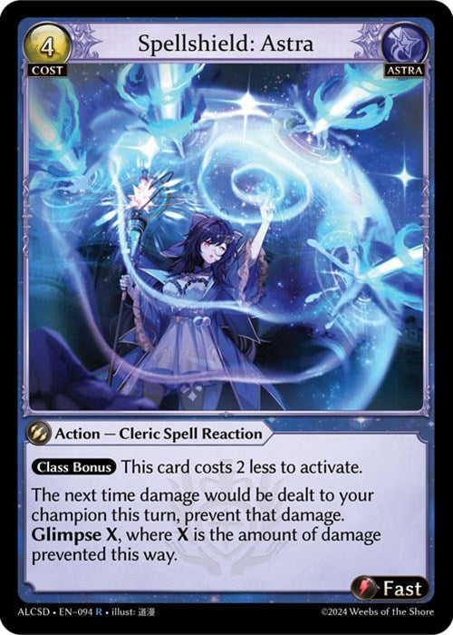 Spellshield: Astra (94) [Alchemical Revolution: Starter Decks] Foil