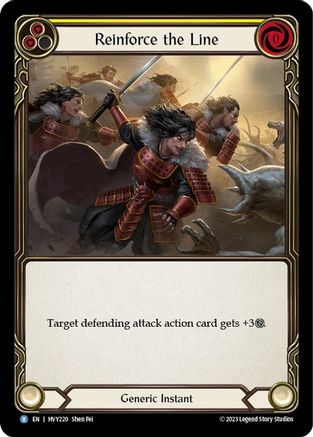 Reinforce the Line (Yellow) (HVY220)  - Heavy Hitters