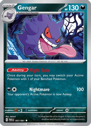 Gengar (57) - Paldean Fates