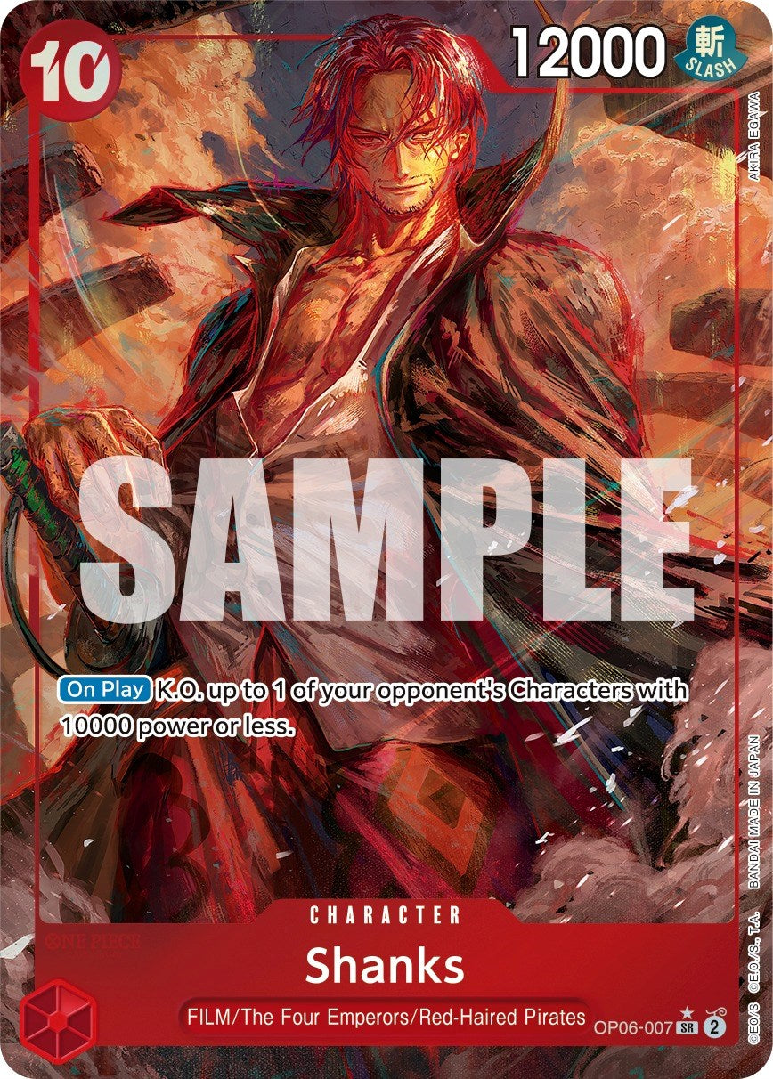 Shanks (Alternate Art) [Wings of the Captain] | Silver Goblin