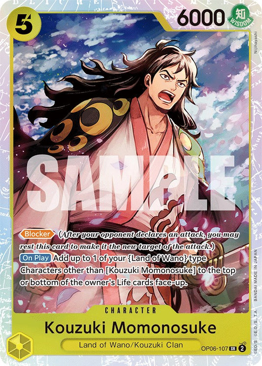 Kouzuki Momonosuke (OP06-107) Foil