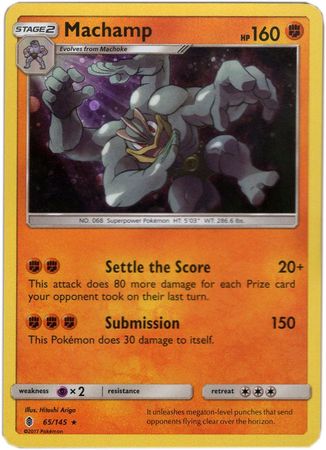 Machamp (65/145) (Cosmos Holo) [Sun & Moon: Guardians Rising] | Silver Goblin