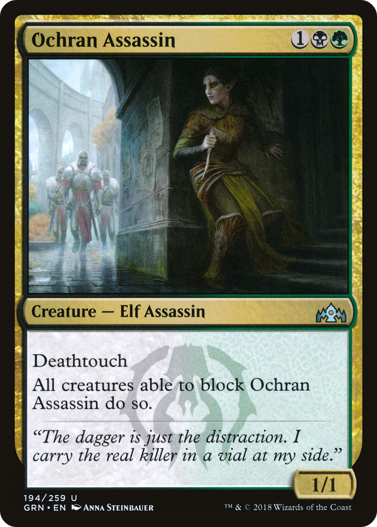 Ochran Assassin [Guilds of Ravnica] | Silver Goblin