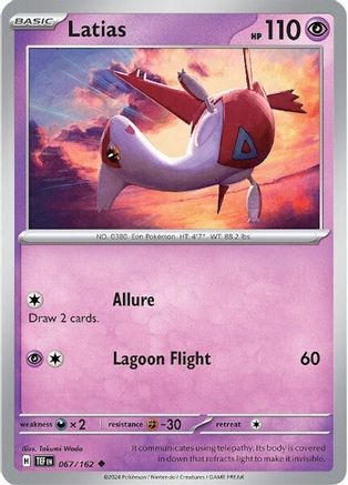Latias (67) Reverse Holofoil - Temporal Forces