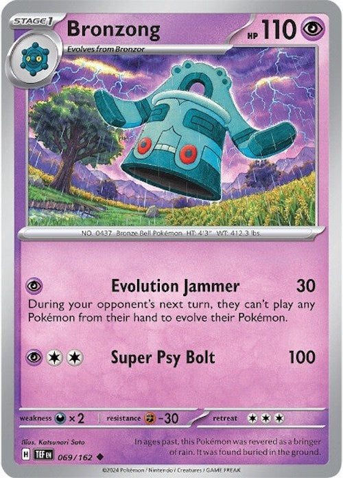 Bronzong (069/162) [Scarlet & Violet: Temporal Forces] | Silver Goblin