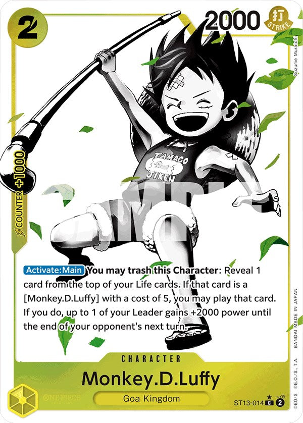 Monkey.D.Luffy (Parallel) [Ultra Deck: The Three Brothers] | Silver Goblin