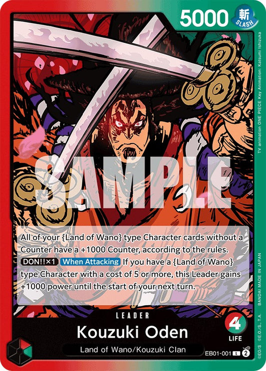 Kouzuki Oden  (EB01-001) - Extra Booster: Memorial Collection