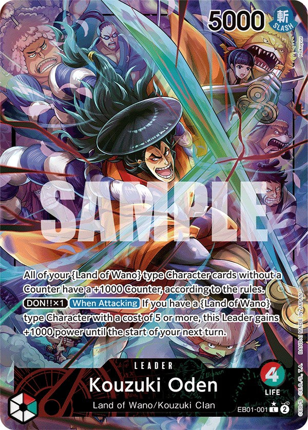 Kouzuki Oden (Alternate Art) Foil (EB01-001) - Extra Booster: Memorial Collection