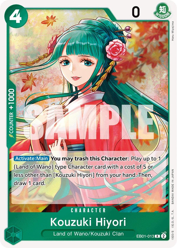 Kouzuki Hiyori [Extra Booster: Memorial Collection] | Silver Goblin