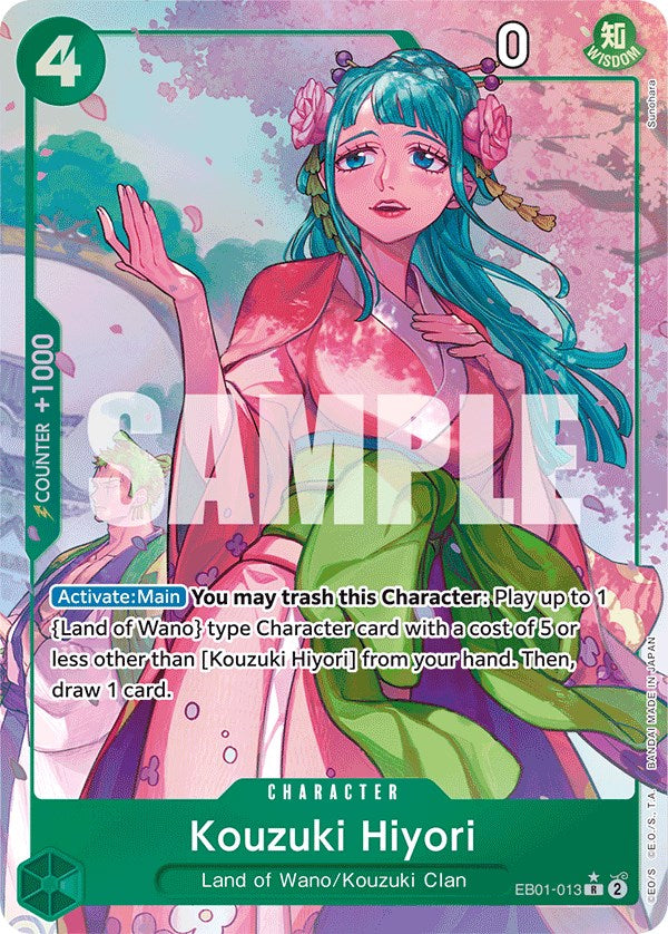 Kouzuki Hiyori (Alternate Art) [Extra Booster: Memorial Collection] | Silver Goblin