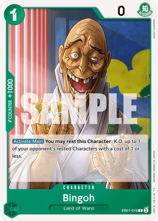 Bingoh  (EB01-016) - Extra Booster: Memorial Collection